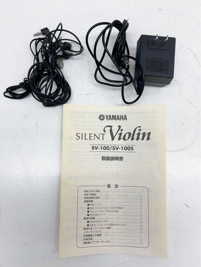11ABM041 YAMAHA サイレントバイオリン SV-100 弓・ケース付