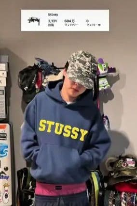 old stussy foodie センターロゴ 黒タグ y2k パーカー 短丈