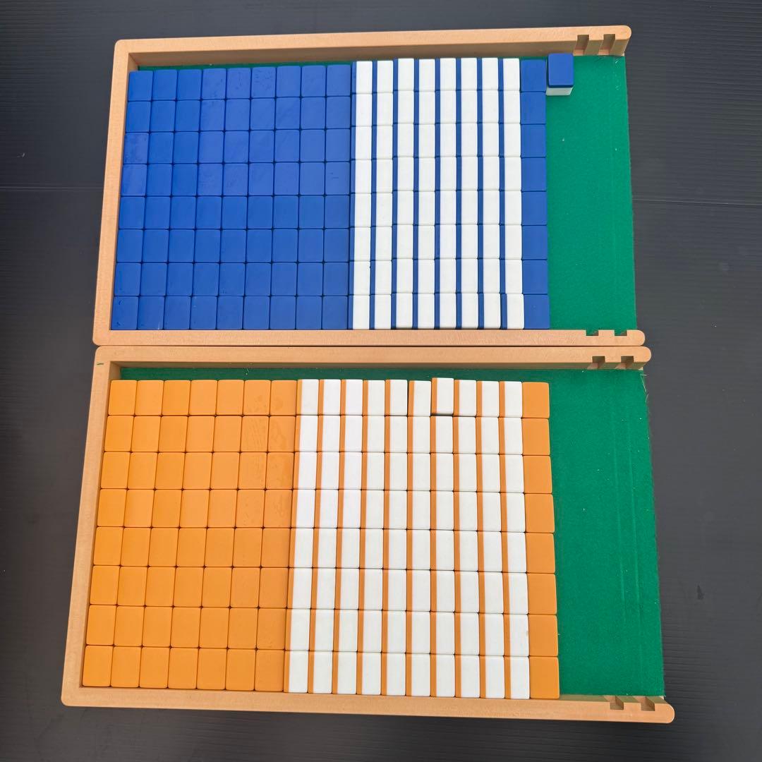 全自動用 麻雀牌