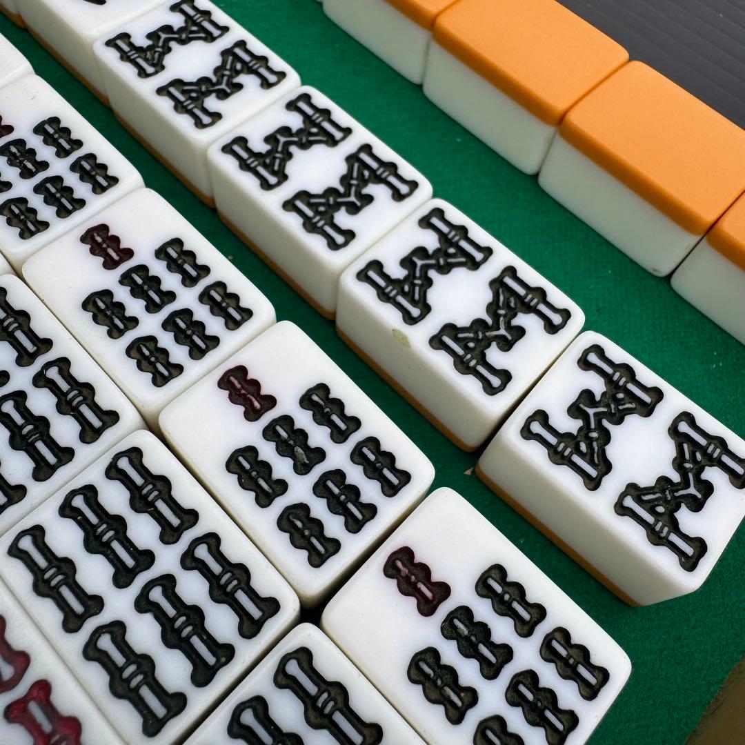 全自動用 麻雀牌