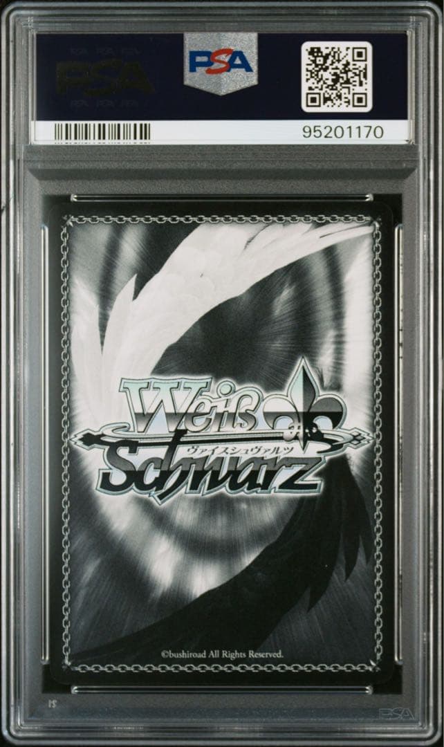 psa10 プロモ ハジメテノオト　初音ミク　ヴァイスシュバルツ