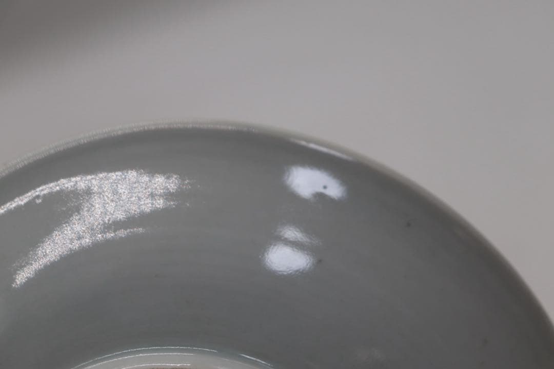 中国　染付　牡丹八卦紋中皿　古染　送料込み251007