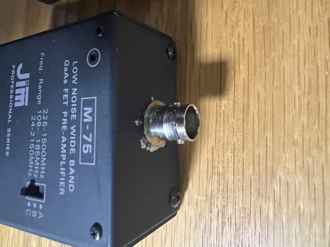 ALINCO DJ-X2000 無線機 + M-75 M-100 プリアンプ