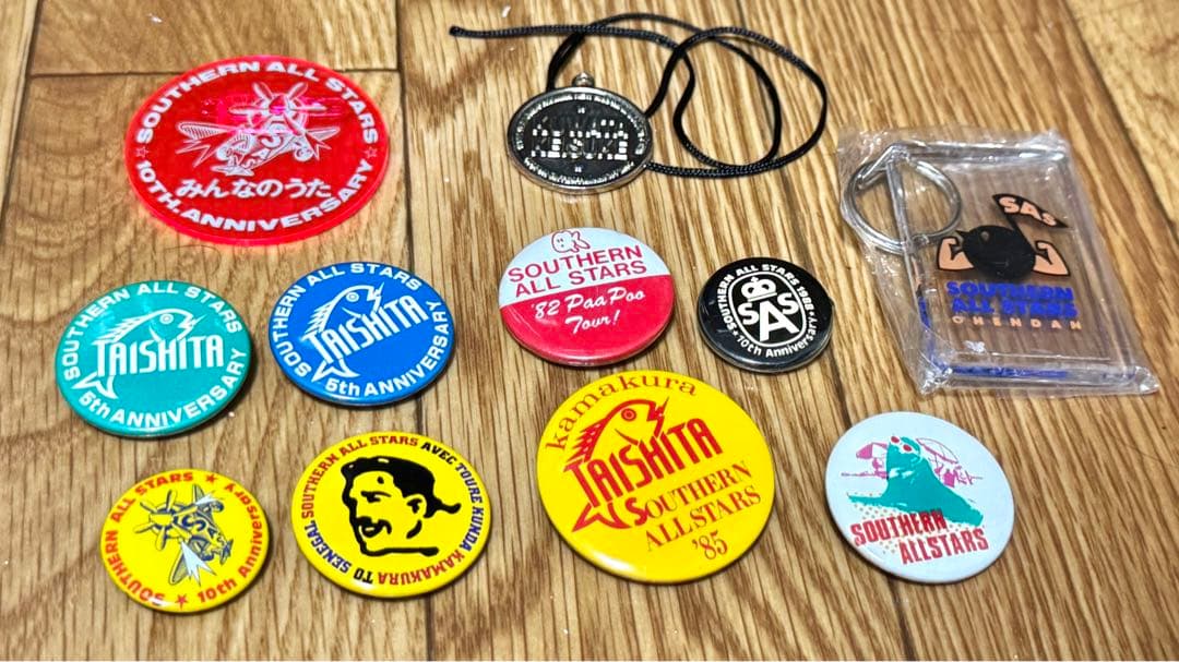 【レア】サザンオールスターズ バッジまとめ売り