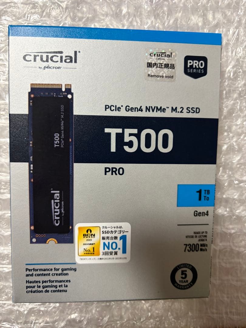内蔵型SSD Crucial T500 1TB PCIe Gen4 NVMe M.2 SSD
