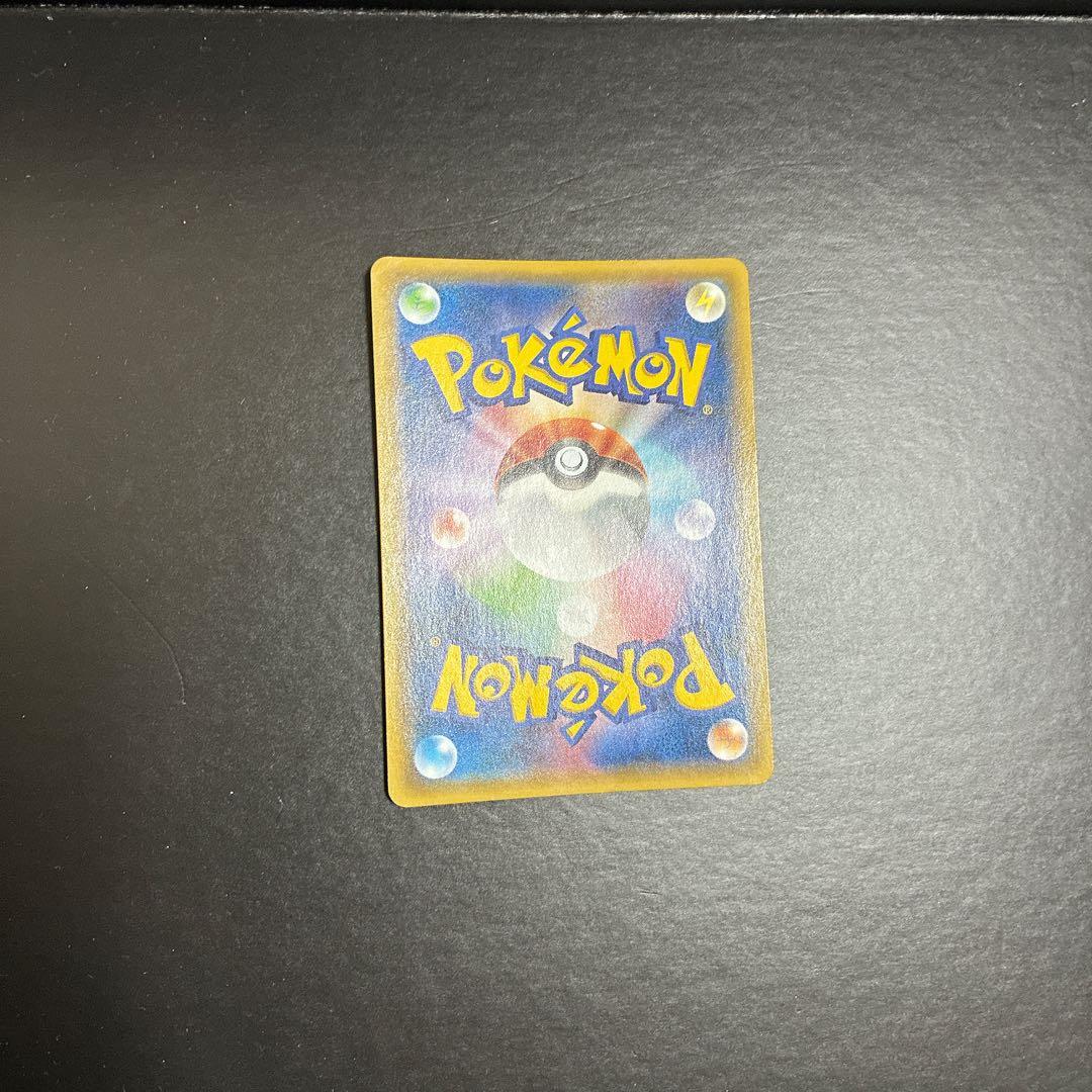 ポケカ　MレックウザEX UR