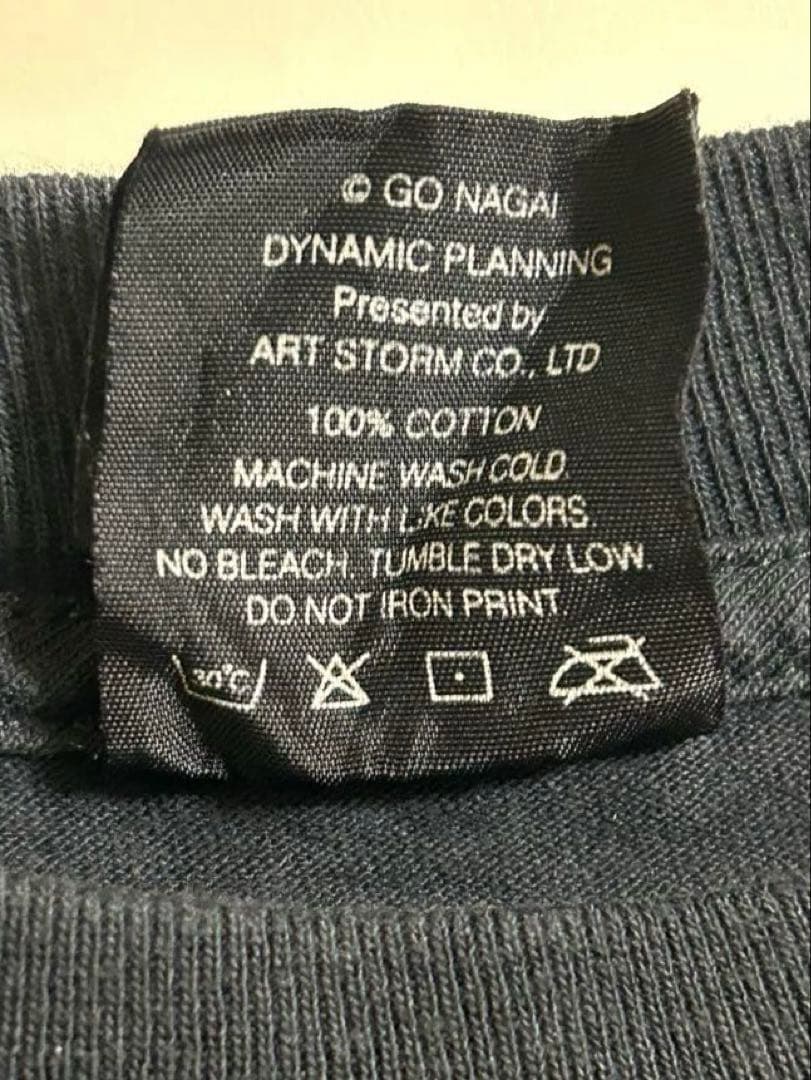 MAZINGER ZマジンガーZ 光子力研究所　シャツ