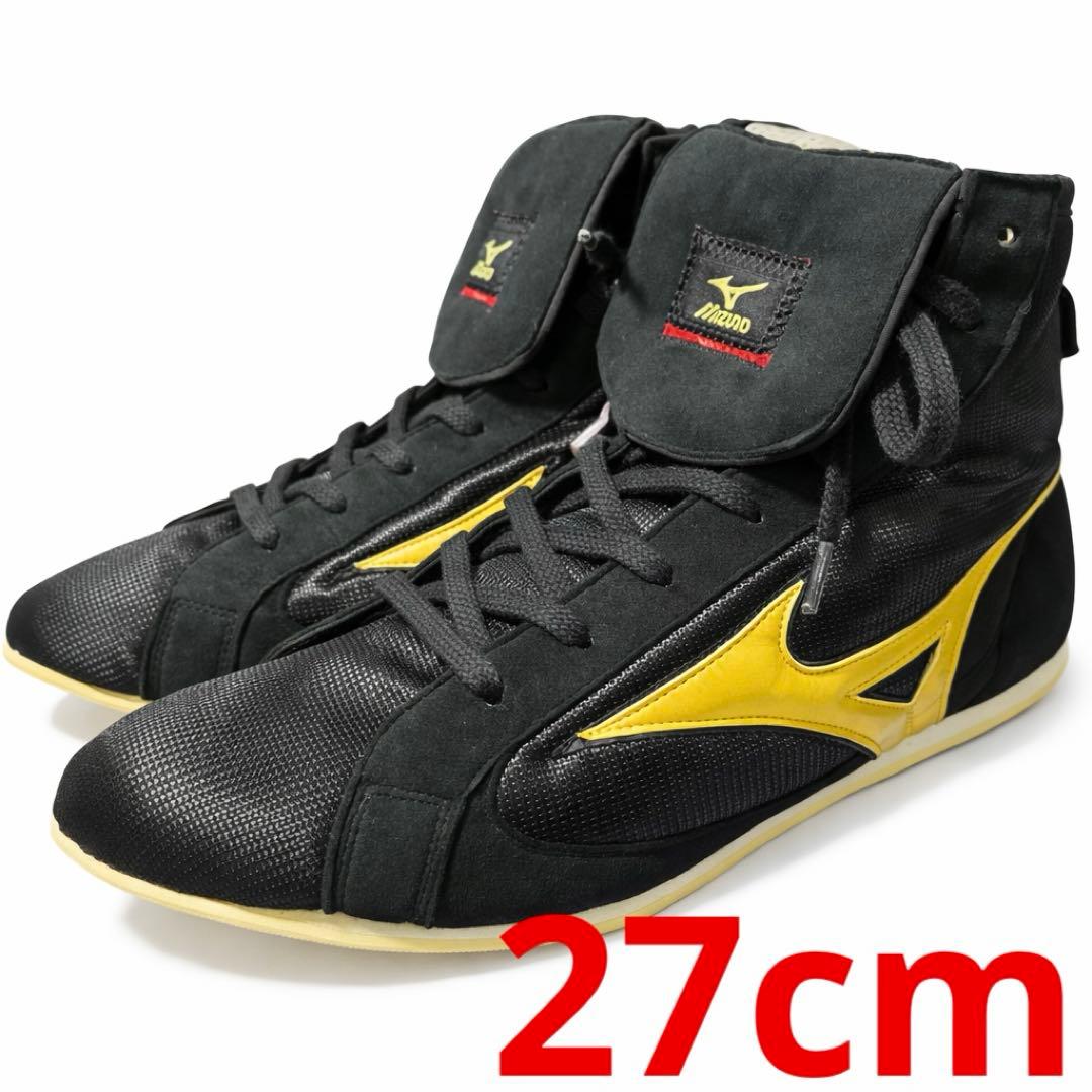 【tarou】Mizuno ボクシングシューズ ブラック/ゴールド