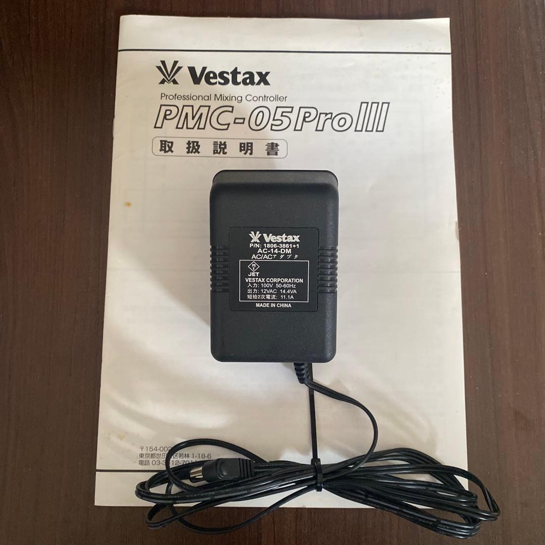 Vestax PMC-05Pro III DJミキサー / ジャンク品