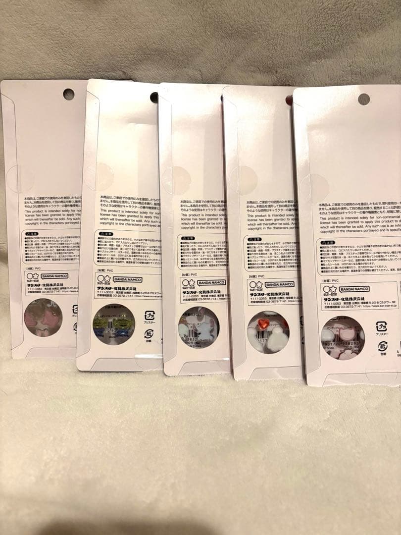 ディズニーボンドロシール 5枚セット