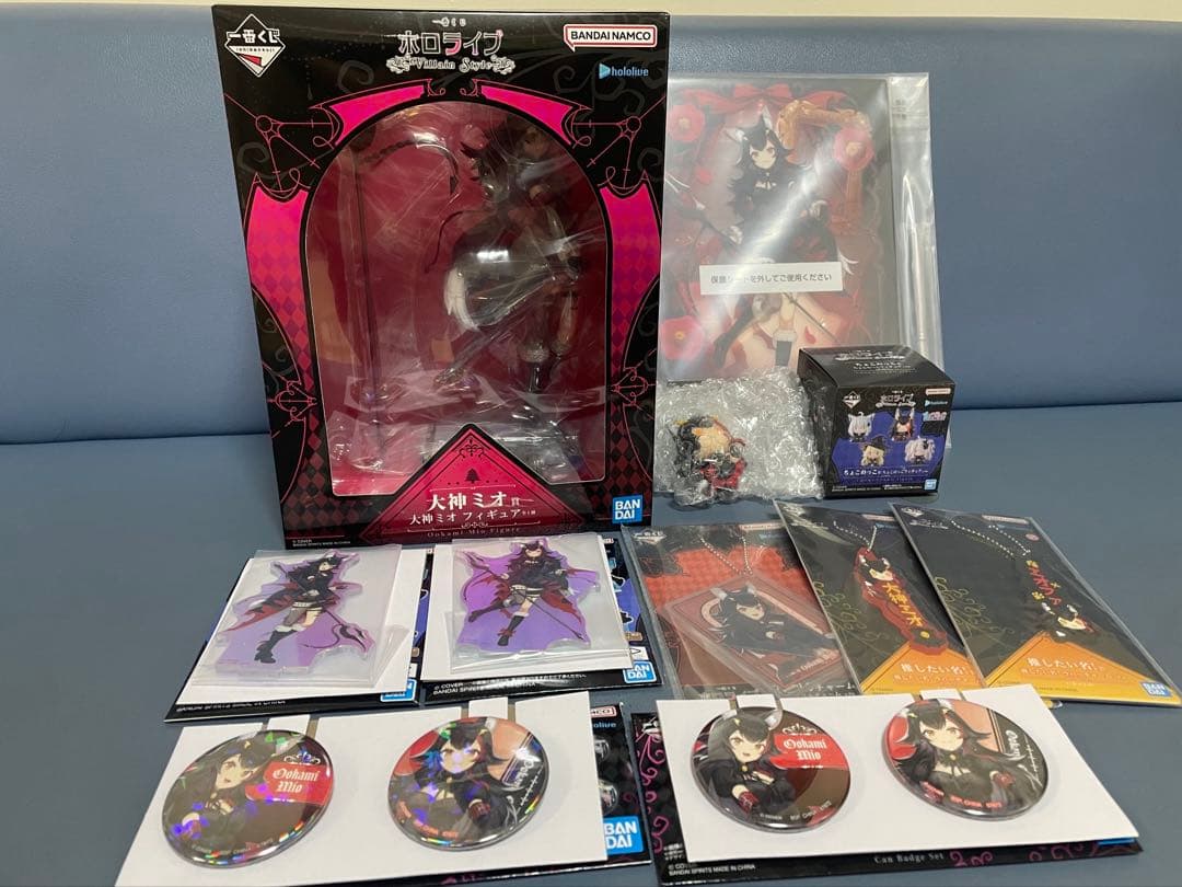 ど*こ様 ホロライブ　一番くじ　大神ミオ　コンプリート10種SET