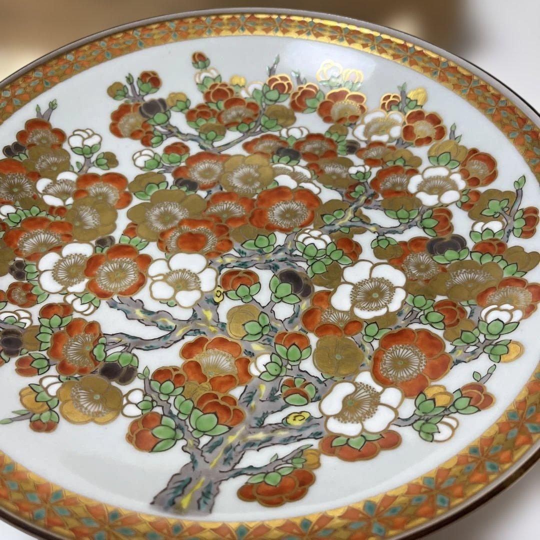 四代　上出喜山　極彩色梅絵文様　飾皿