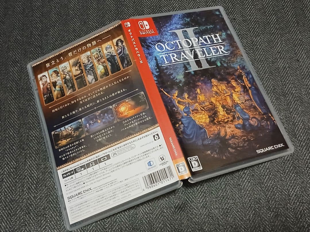 オクトパストラベラー & オクトパストラベラーII セット Switch