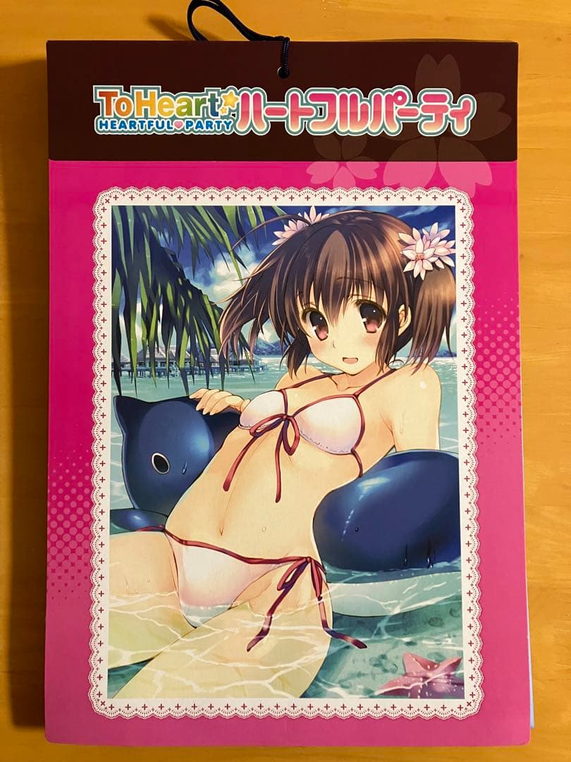 ToHeart ハートフルパーティ クリアファイル ひっぱりくじ 20枚 まとめ