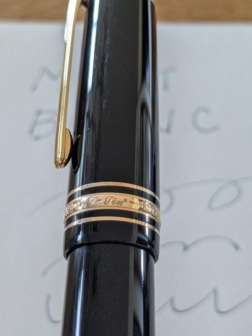 【値下中！】モンブラン 万年筆 マイスターシュテュック149 18K 名入れなし
