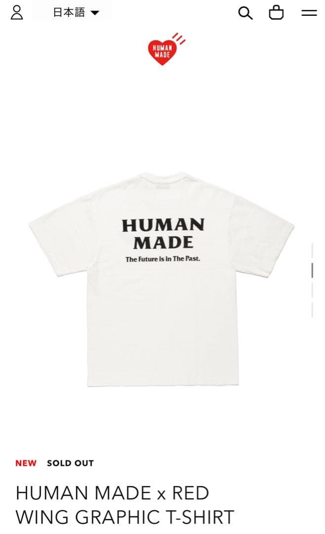 トップス HUMAN MADE x RED WING GRAPHIC T-SHIRT2XL