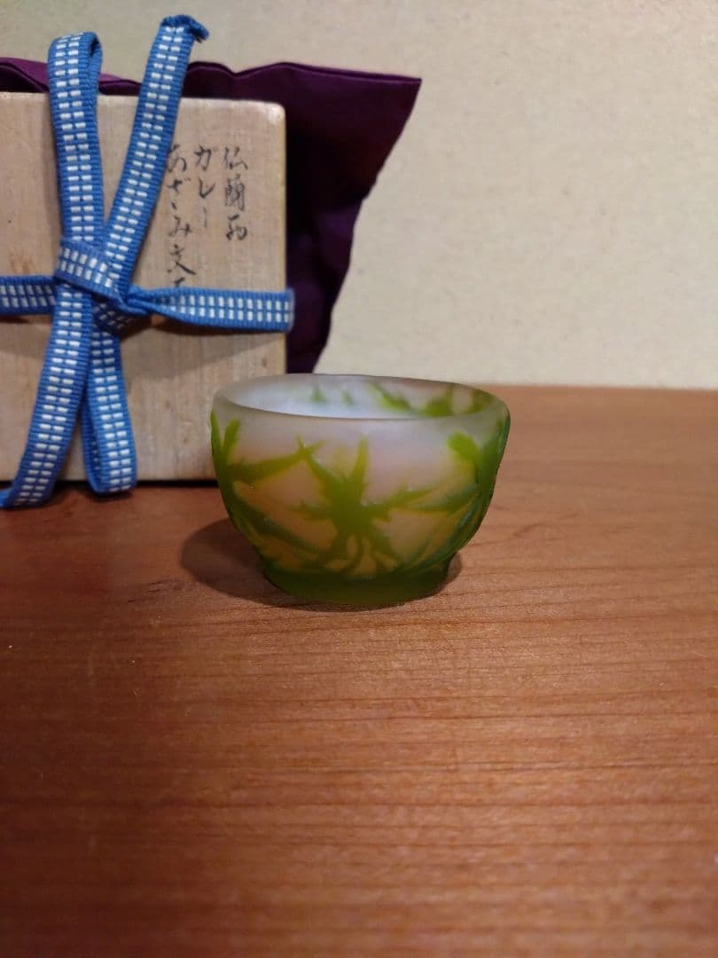 ガレ 被せガラス 羊歯紋盃