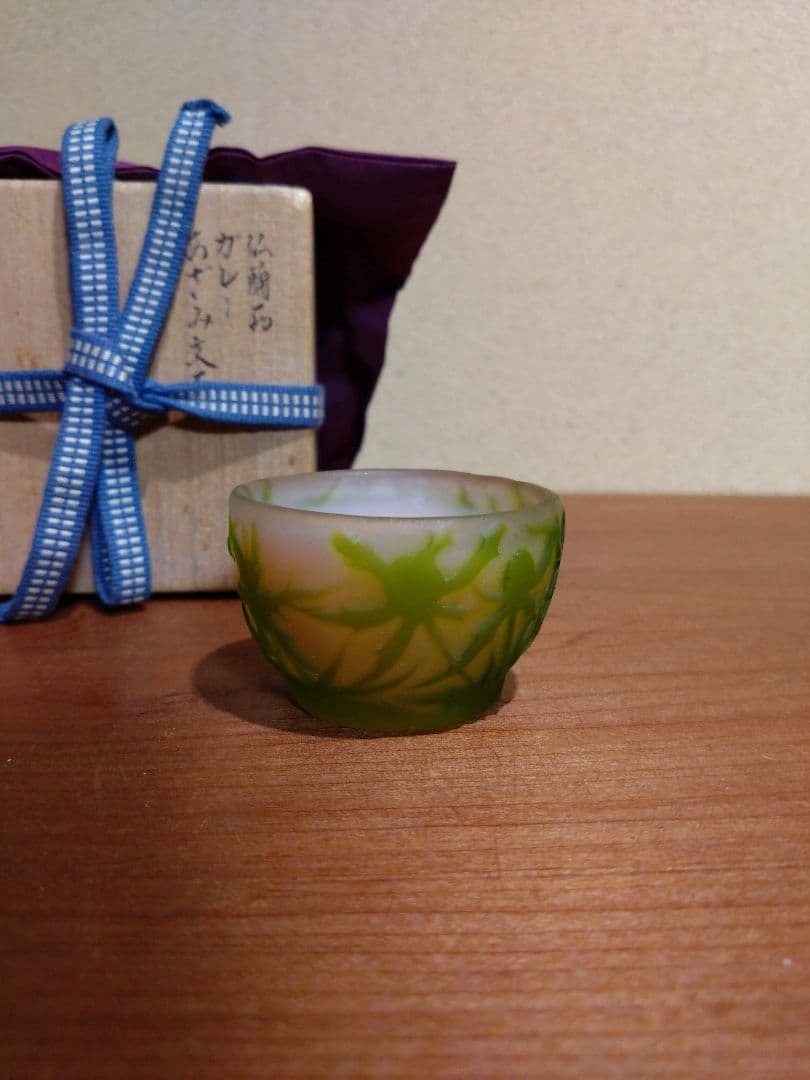 ガレ 被せガラス 羊歯紋盃