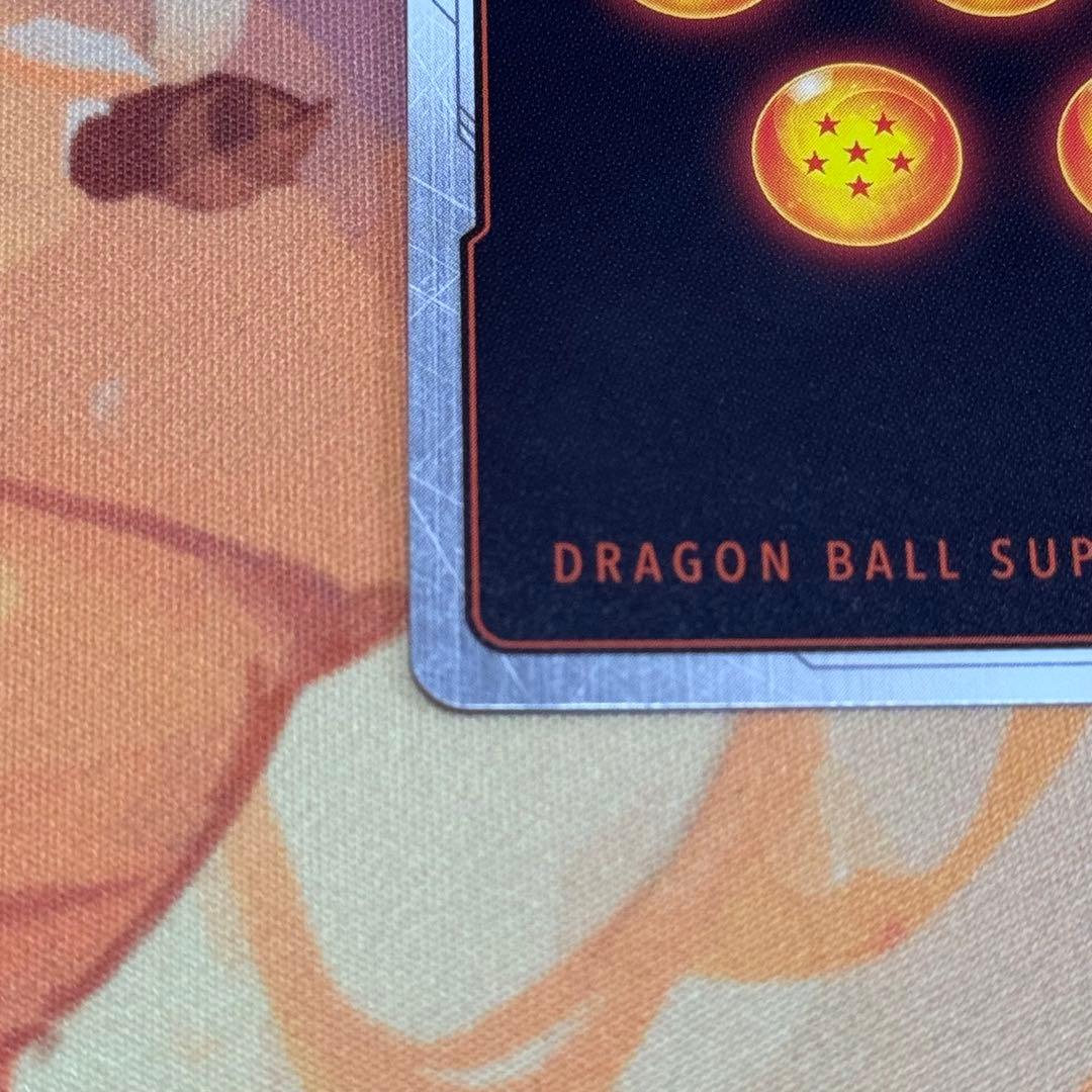 【即日発送】極限の煌めき パラレル フュージョンワールド