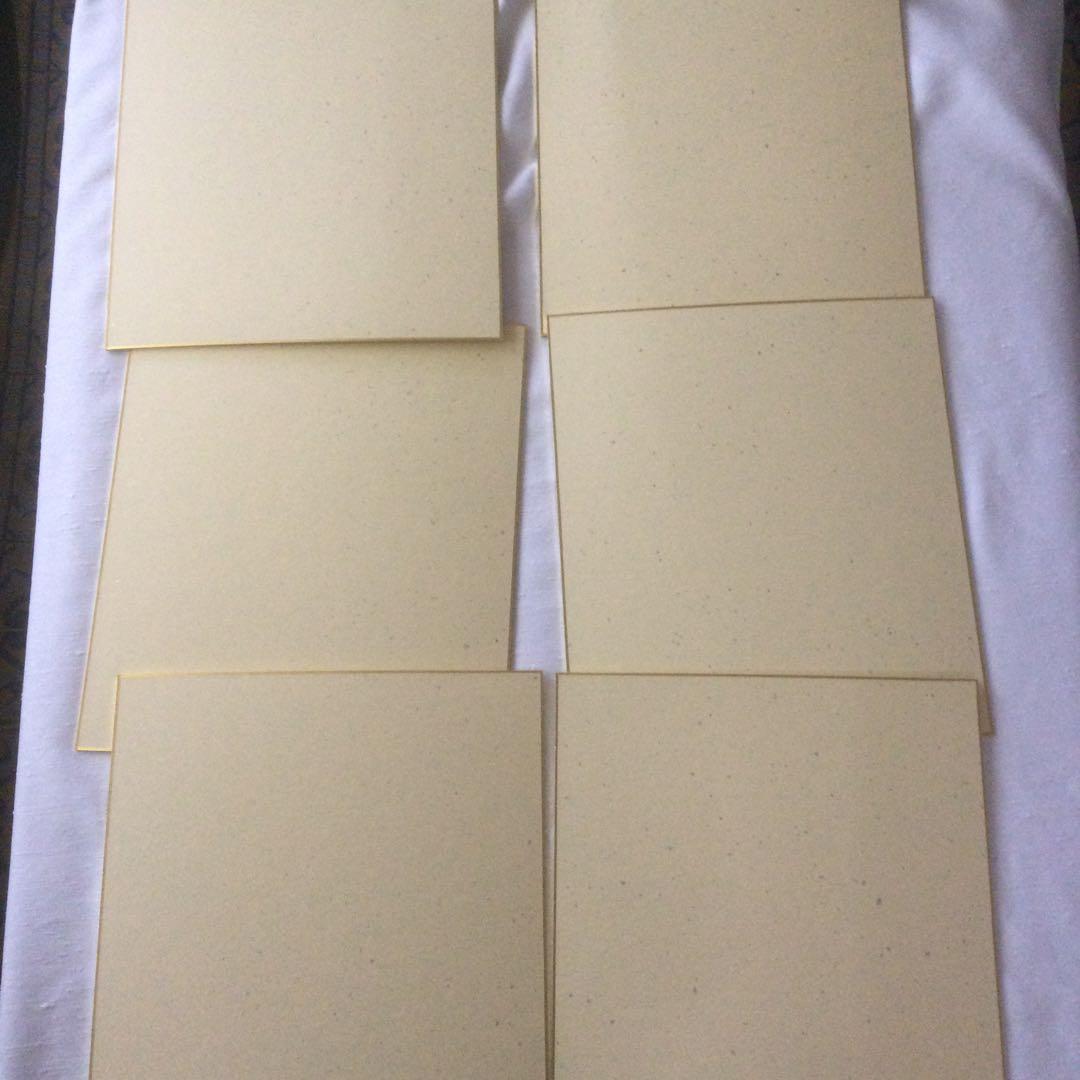 【HMZ362】散華 布施の組　徳力富吉郎　色紙　欠品アリ　保管品