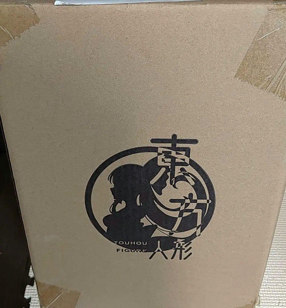 a*u様 最終値下げ‼️ウマ娘 ライスシャワー ビキニメイド ガレージキット フ