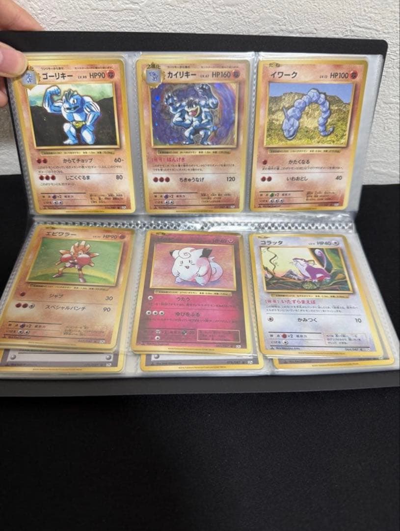 ポケモンカード 20th anniversary セミコンプ まとめ売り CP6