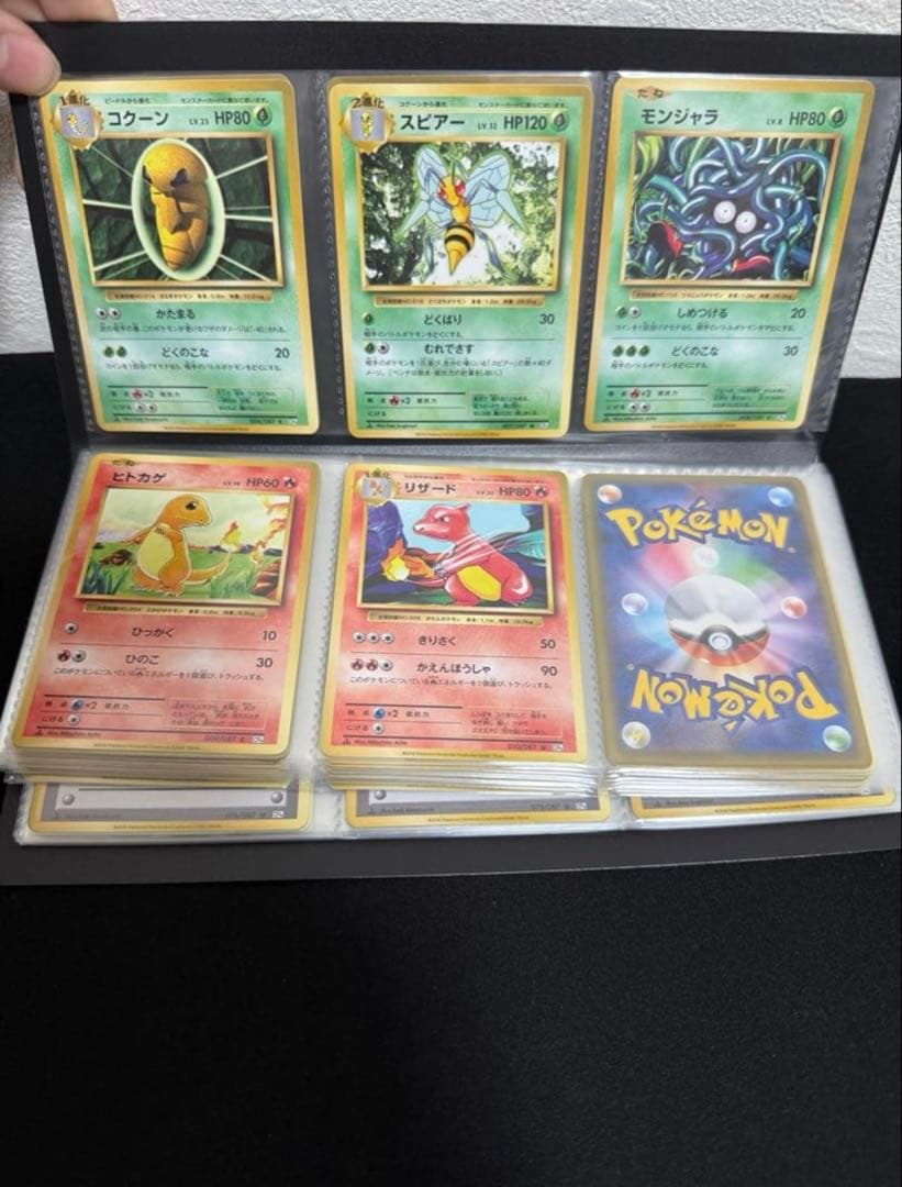 ポケモンカード 20th anniversary セミコンプ まとめ売り CP6