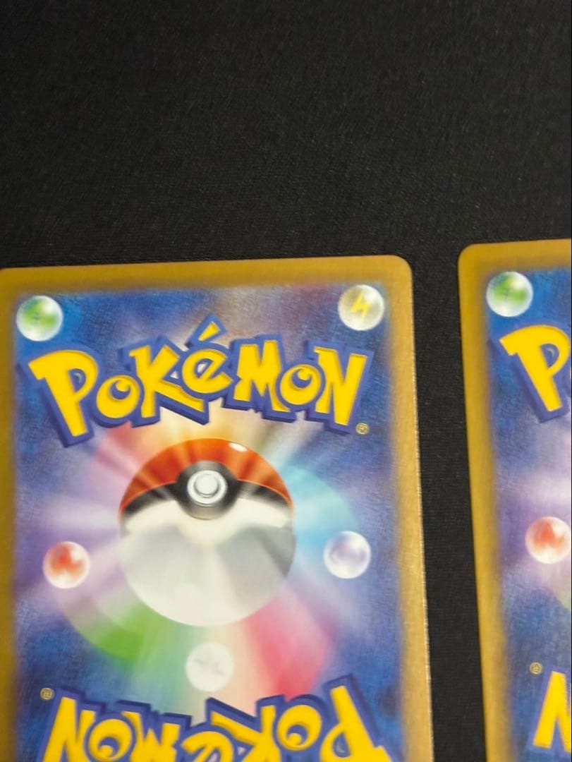 シャワーズex SAR SV8a ブースターex sar