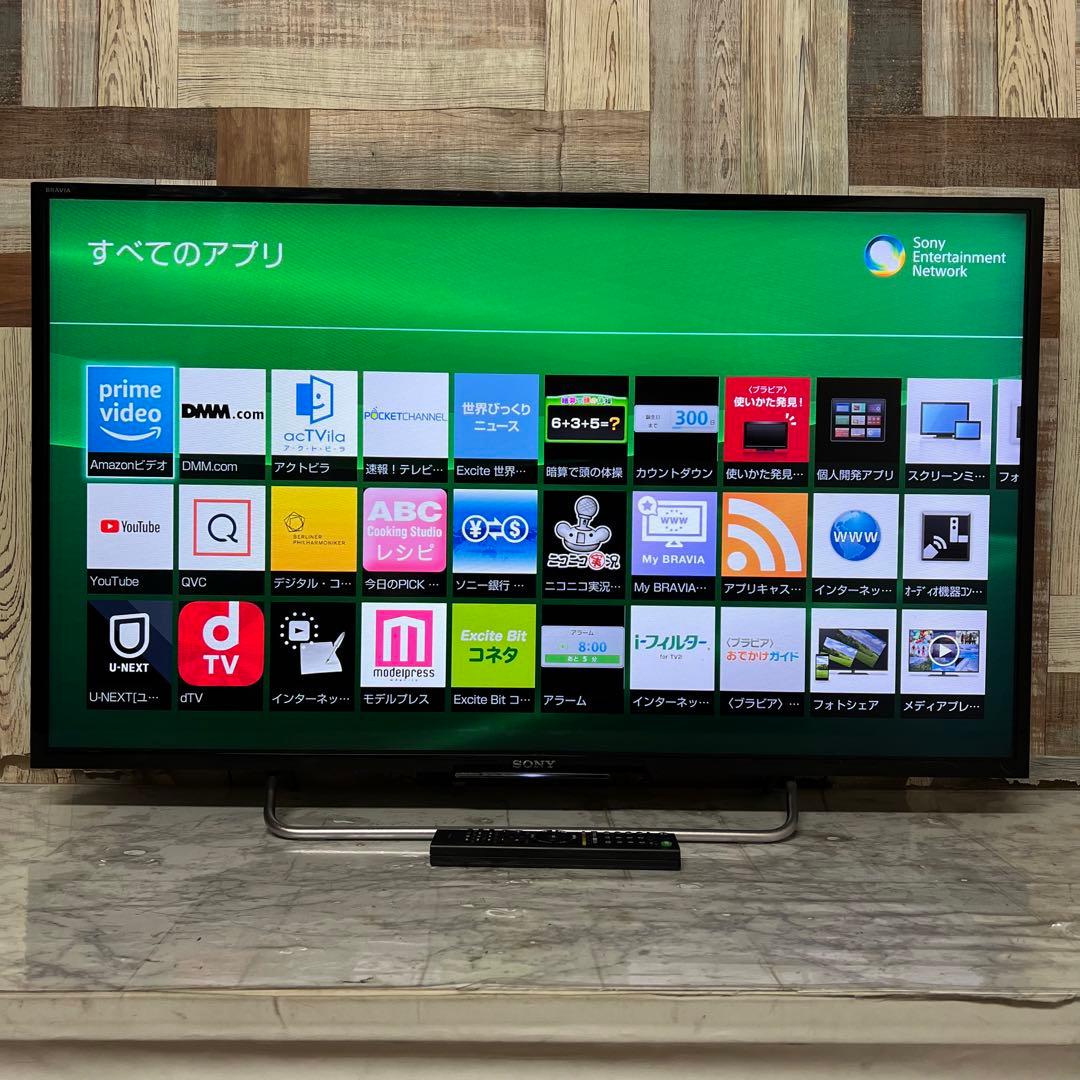 即日受渡❣️全国送料込SONY40型液晶テレビネット動画視聴可
