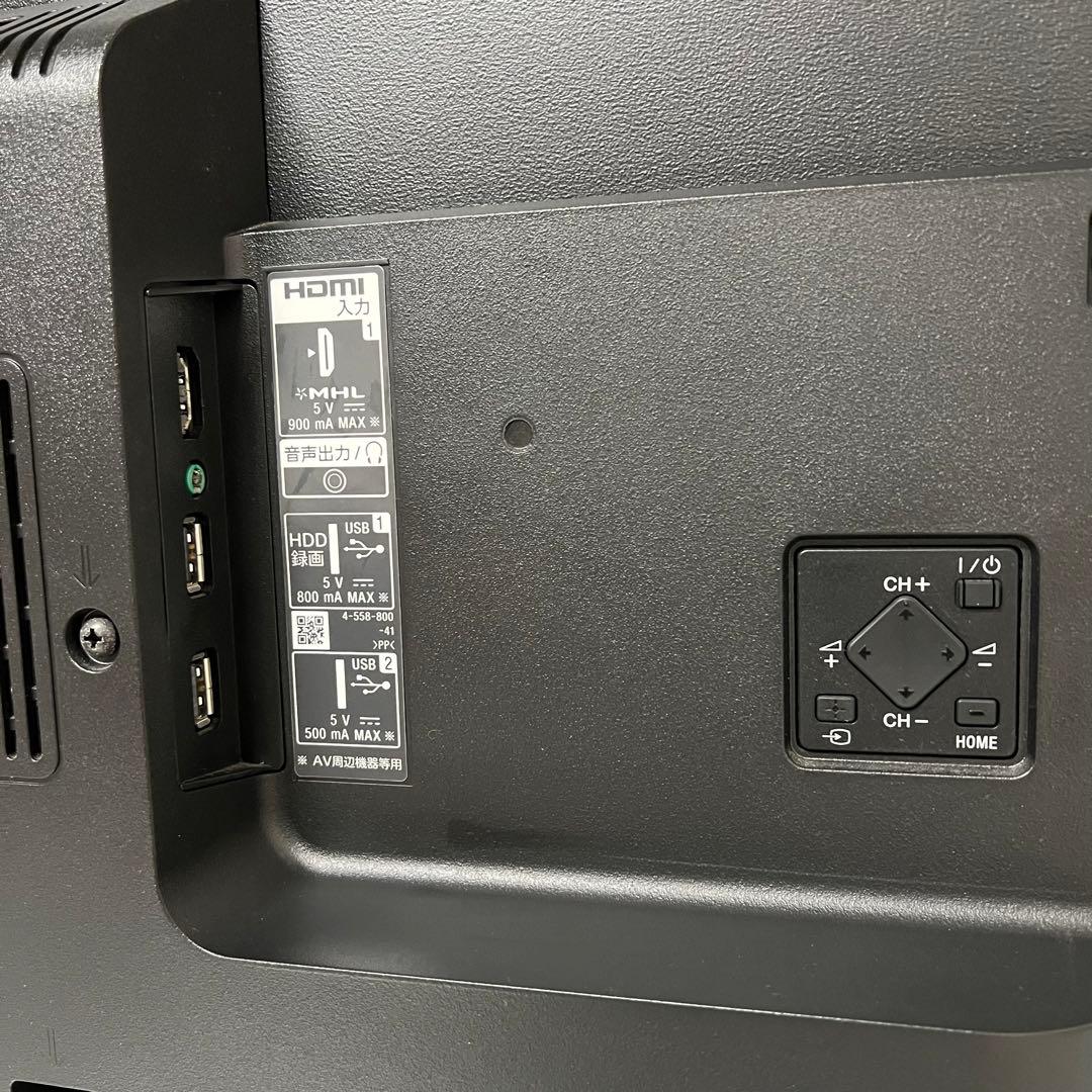 即日受渡❣️全国送料込SONY40型液晶テレビネット動画視聴可
