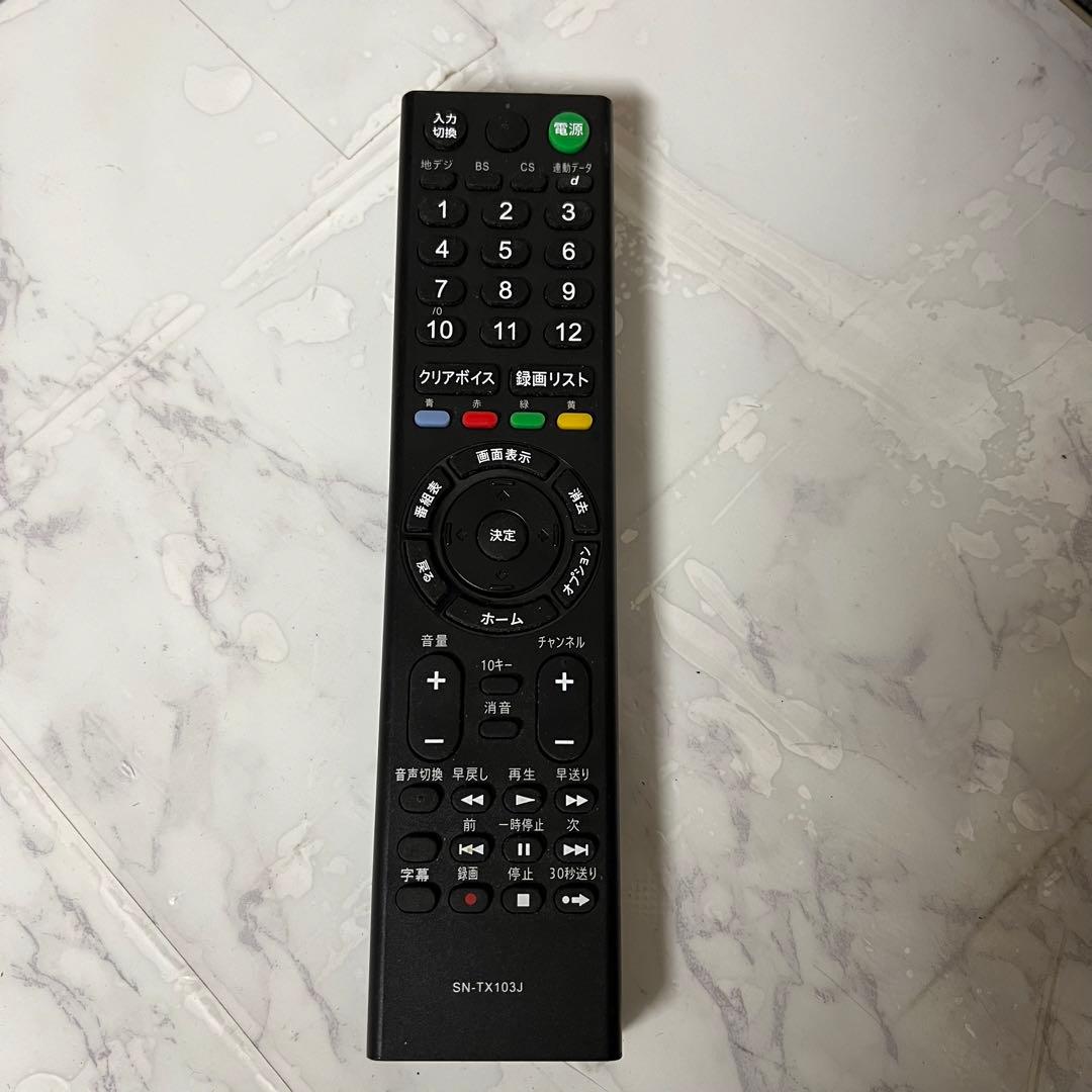 即日受渡❣️全国送料込SONY40型液晶テレビネット動画視聴可