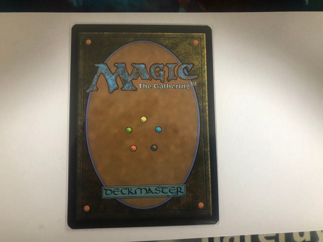 一つの指輪/The One Ring 英語 拡張版