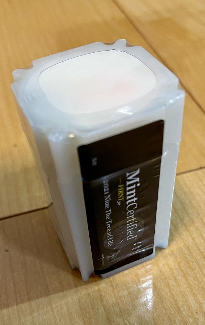 2021年 ニュージーランド 銀貨 エリザベス2世 ニウエ カプセル入