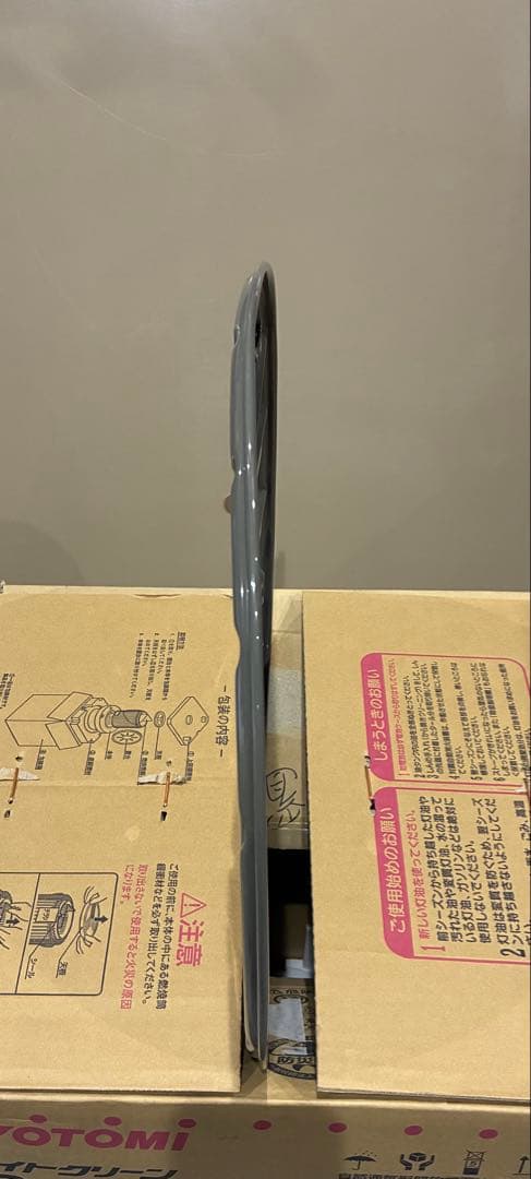 TOYOTOMI KS-67H 石油ストーブ　訳アリ