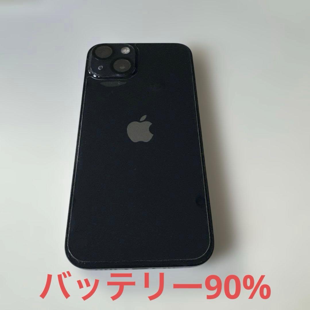 美品！Apple iPhone 13 ブラック 本体 箱付き