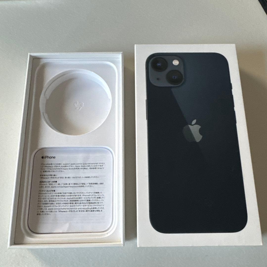 美品！Apple iPhone 13 ブラック 本体 箱付き