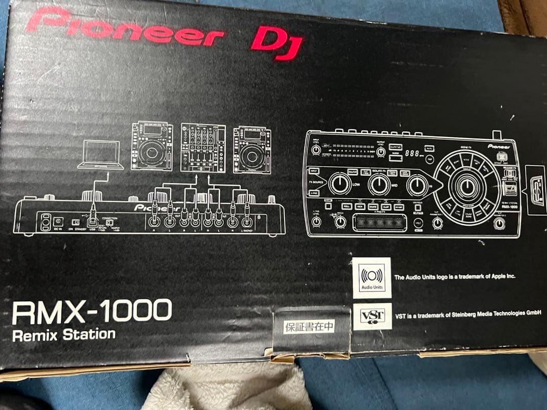 Pioneer RMX-1000 DJエフェクター