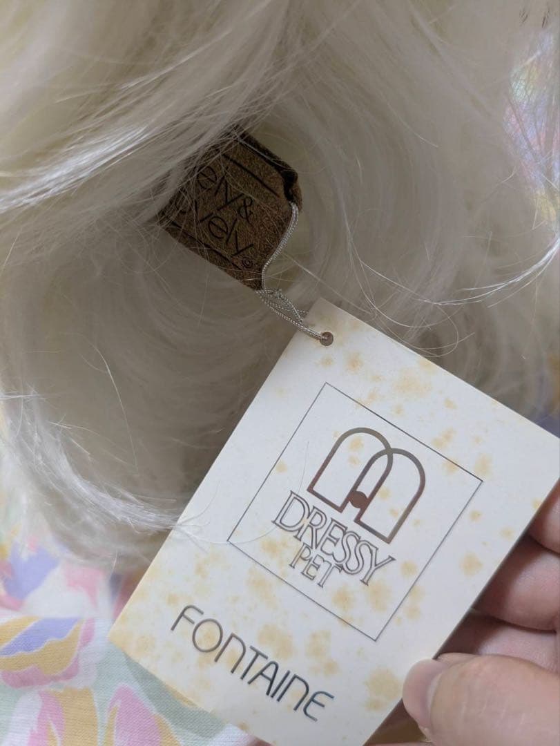 マルチーズ　わんちゃん　置物　ぬいぐるみ