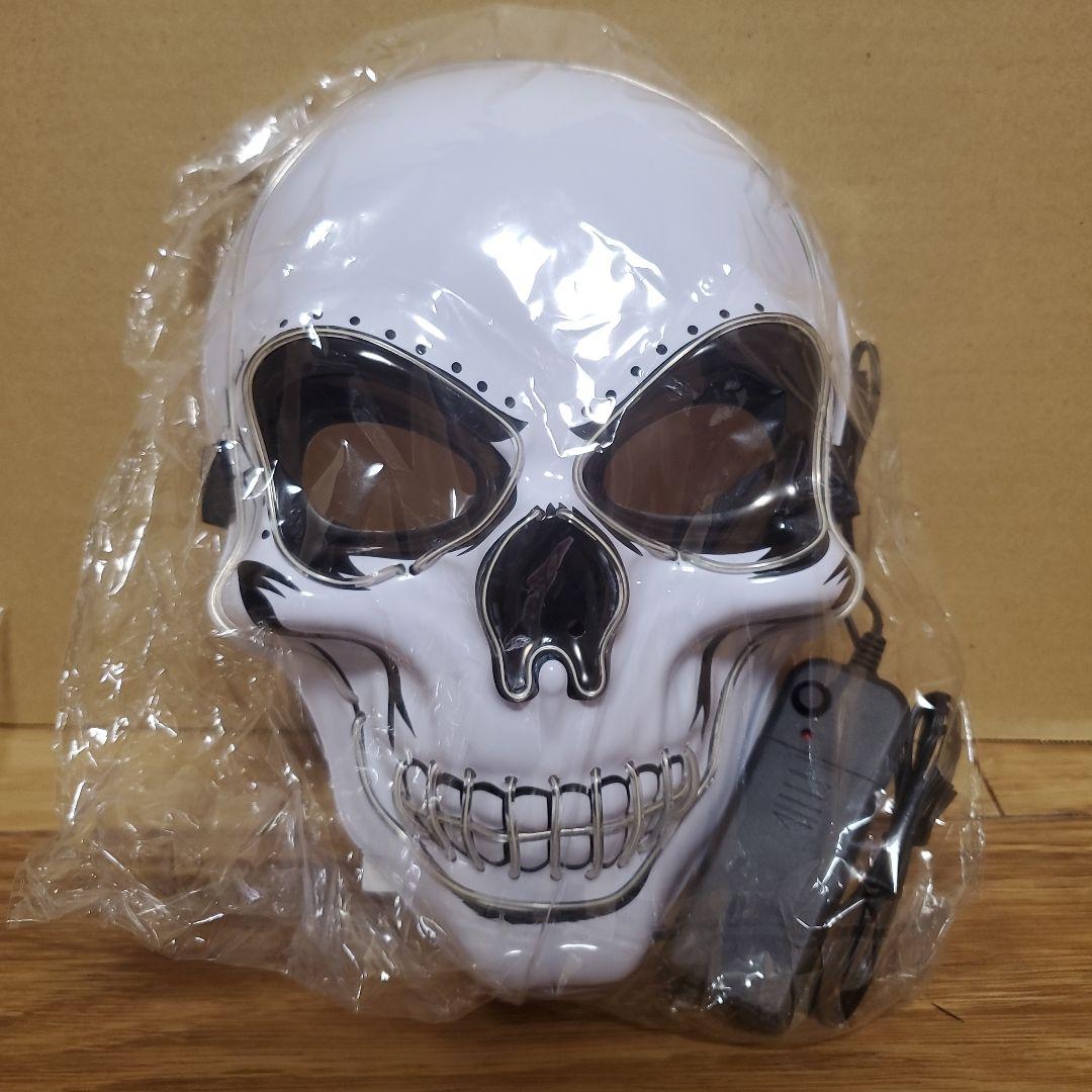 【LED】スカルマスク！全8種類 ボタンを押すだけで３段階に発光致します！