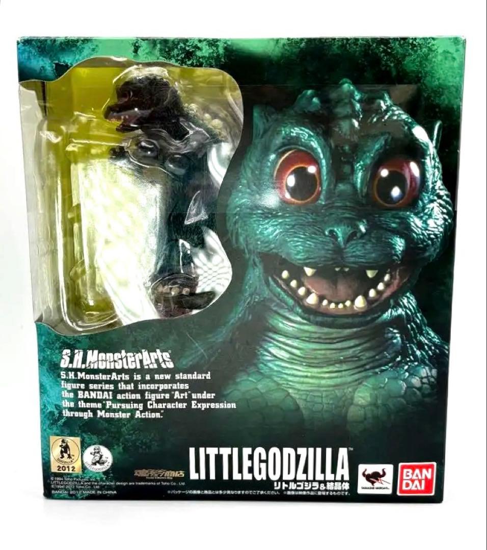 Sh モンスターアーツ リトルゴジラ & 結晶体 バンダイ