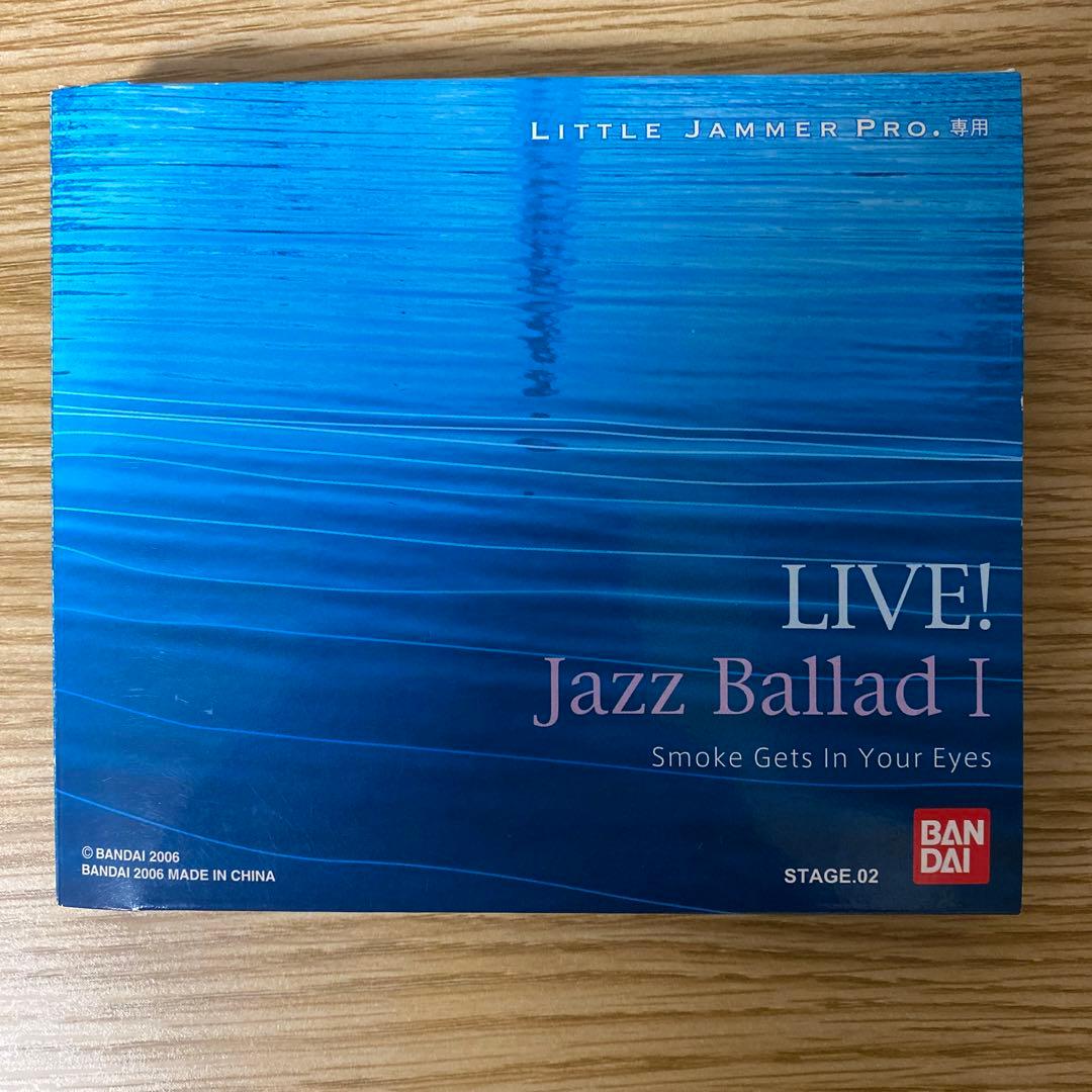 LITTLE JAMMER PRO. 「LIVE!Jazz BalladI」