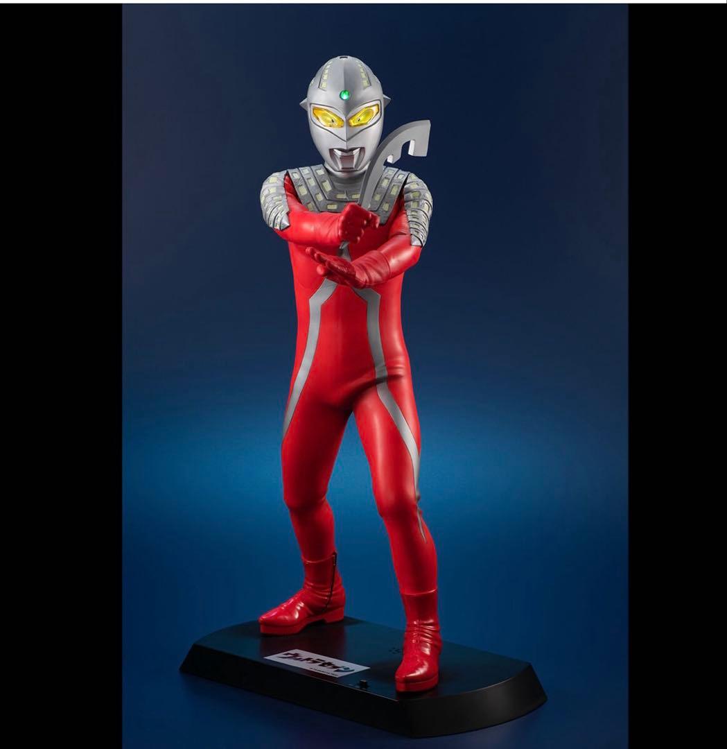 Ultimate Article ウルトラセブン　新品　未開封
