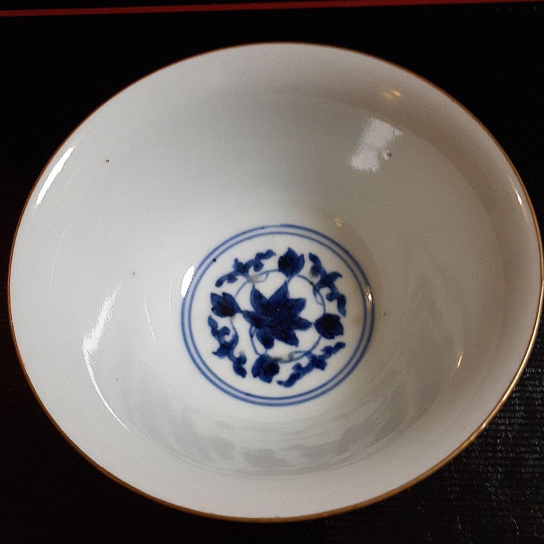 古伊万里嘉靖金蘭手茶碗