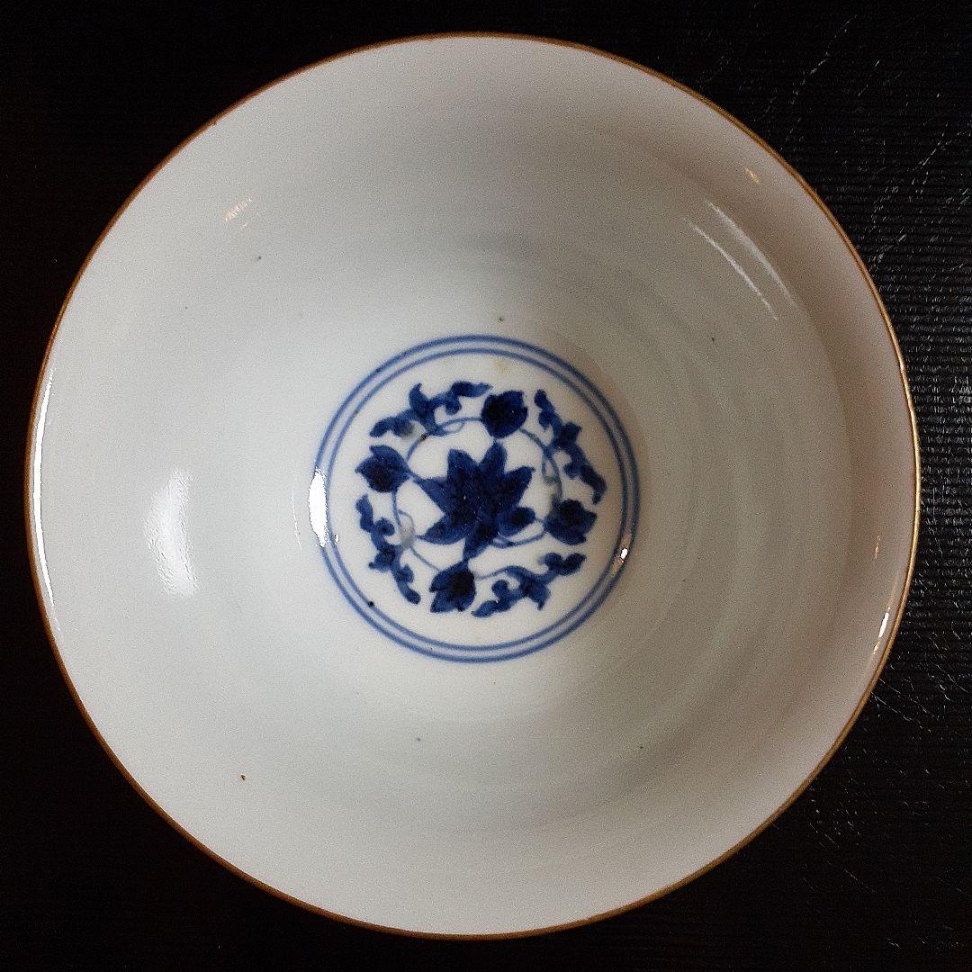 古伊万里嘉靖金蘭手茶碗