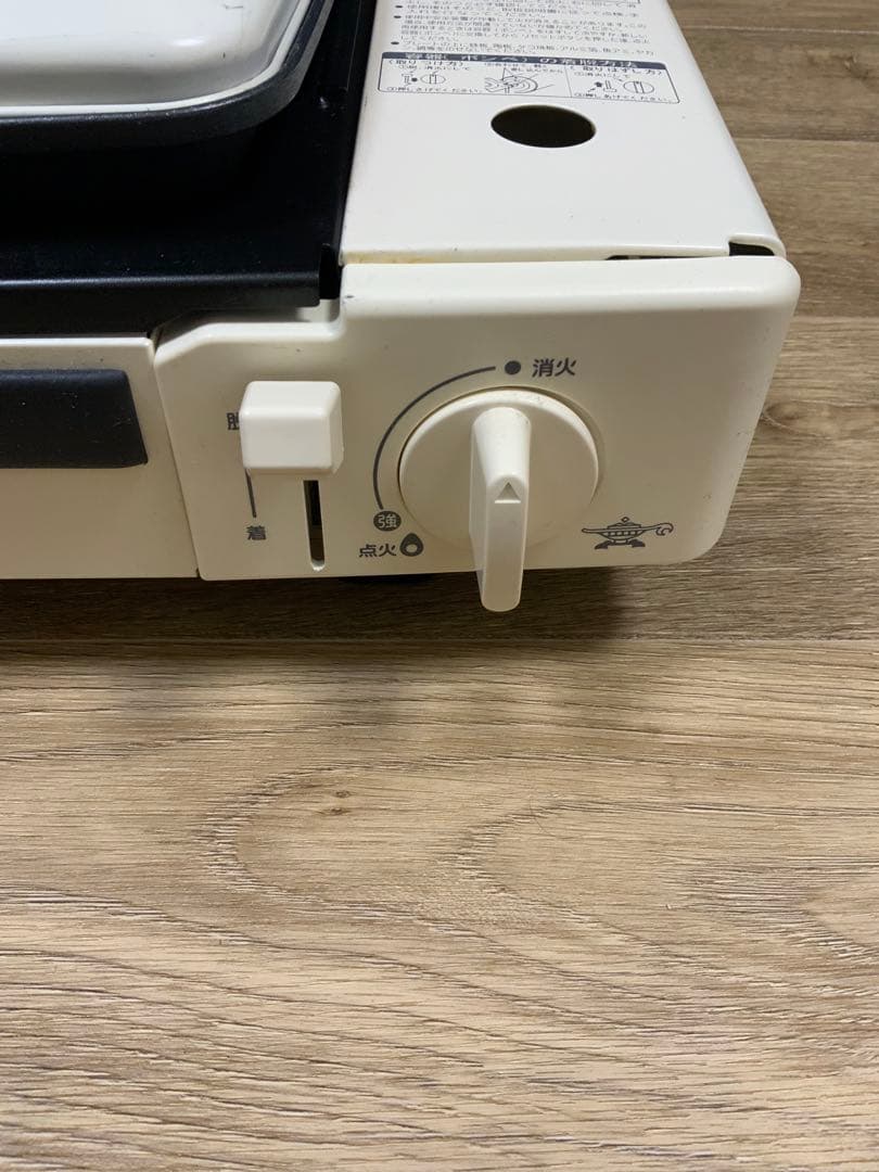 アラジン　グラパン　SAG-CP21B　ホットプレート