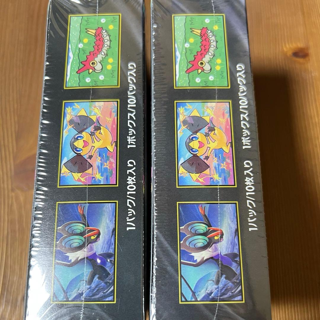 ポケモンカードゲームMEGAドリームex 2BOX 【シュリンク付き】