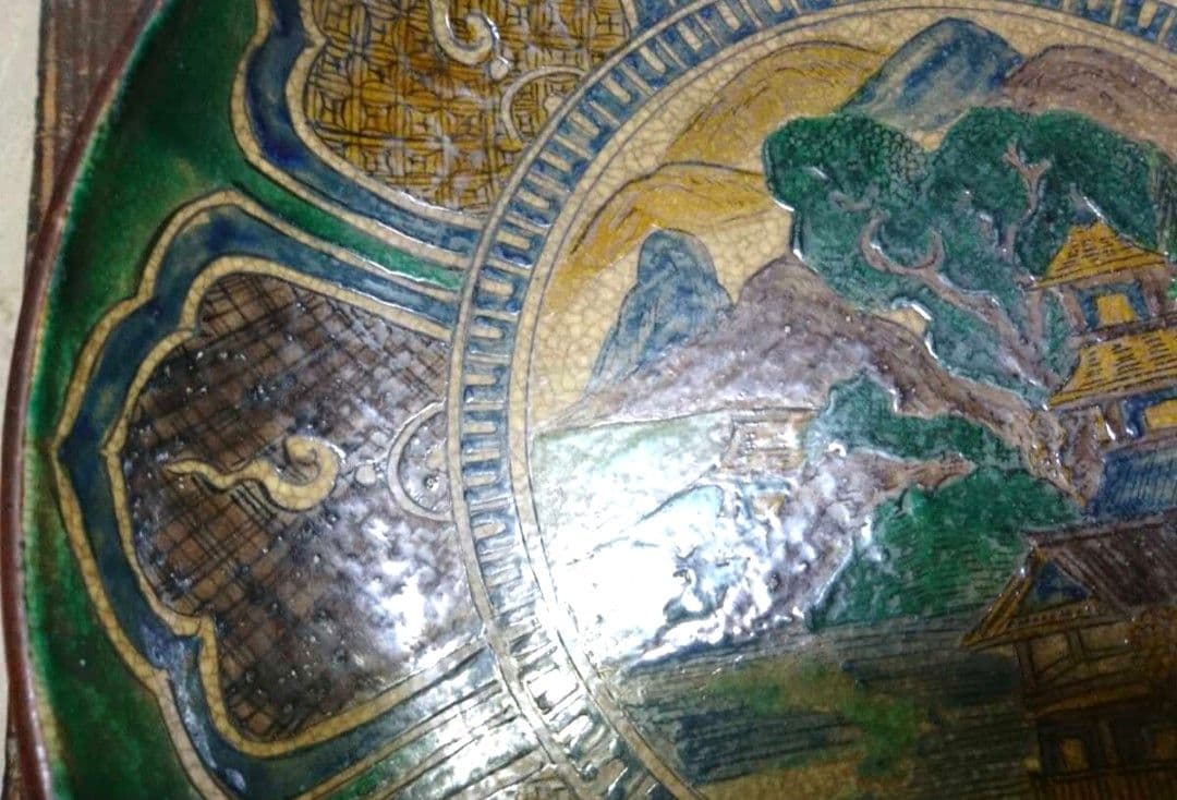 古九谷焼 角福 吉田屋 青手色絵山水大皿～ 希少年代物