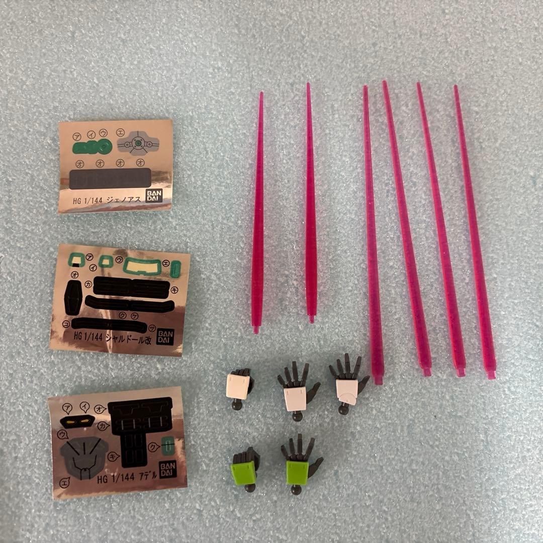 hgガンダムAGE 9点セット