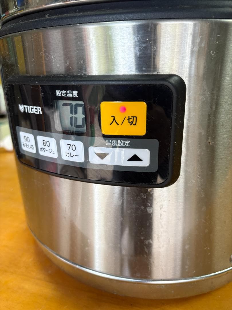 タイガー スープジャー 12L JHI-N120 未使用保管品 2022年製