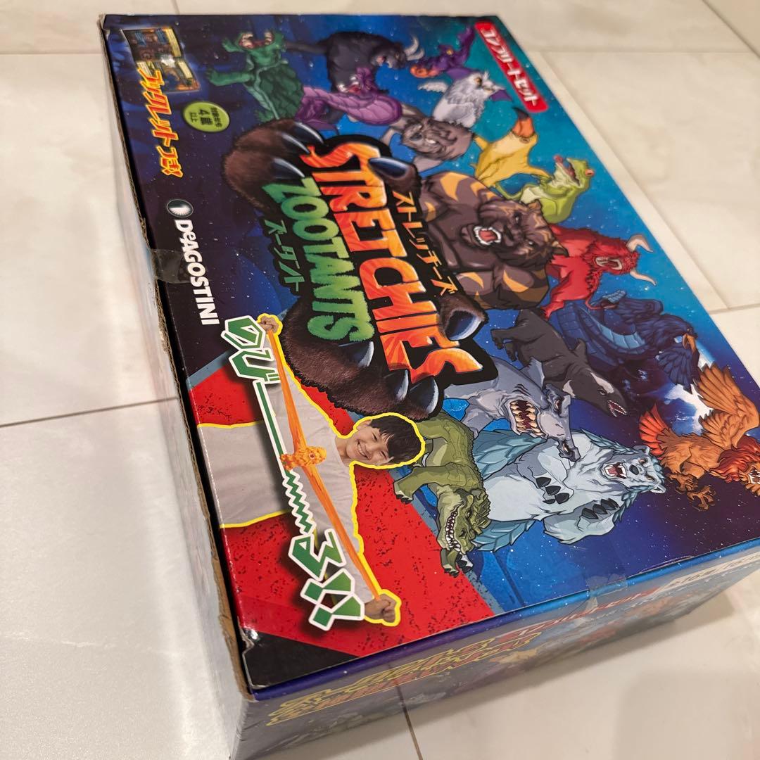 未開封 ストレッチーズ ズータント コンプリートセット